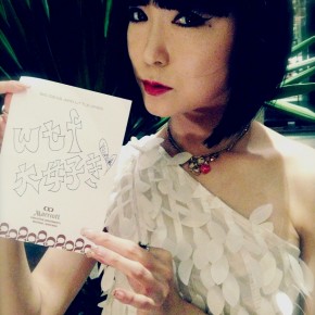 WTFSG-Akemi-i-love-wtf