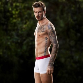 David Beckham Strips Down For H&M