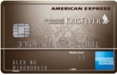 WTFSG-American-Express-Singapore-Airlines-KrisFlyer-Ascend-Credit-Card