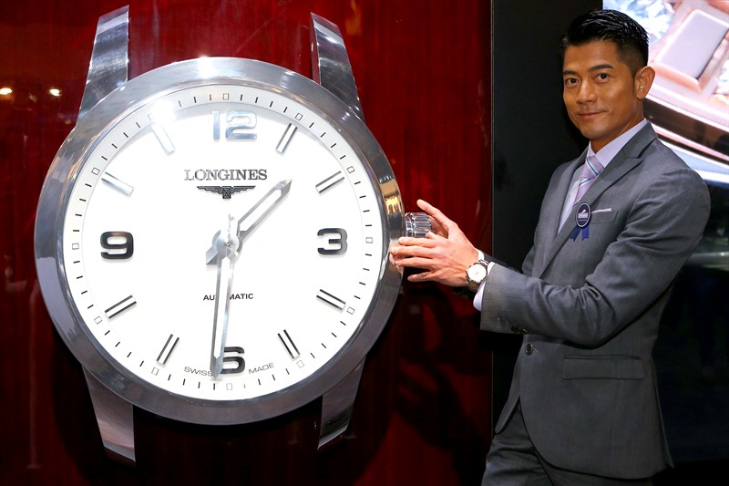 Aaron kwok longines clearance watch