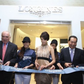 Longines Opens its 3rd Flagship Boutique at Marina Bay Sands