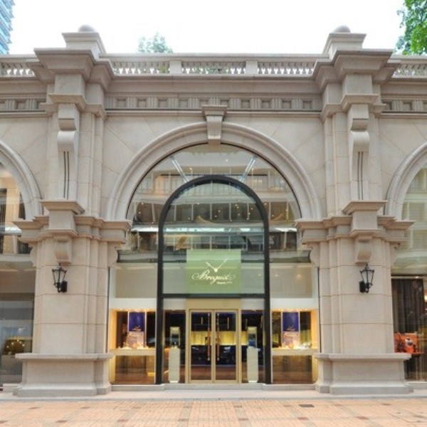 WTFSG-grand-opening-breguet-boutique-hong-kong-entrance