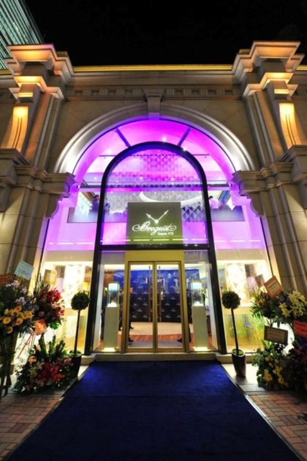 WTFSG-grand-opening-breguet-boutique-hong-kong