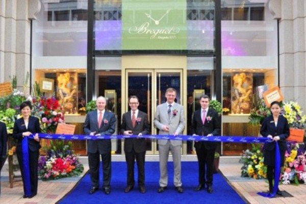 Grand Opening of Breguet Boutique Hong Kong