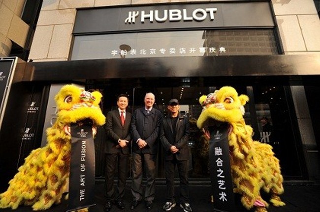 WTFSG-jet-li-hublot-ambassador-beijing-boutique-launch