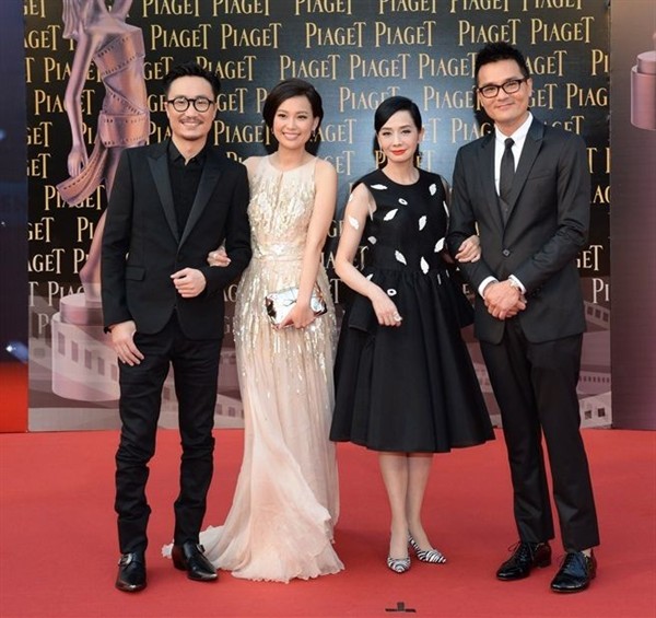 Piaget Sponsors 33rd Hong Kong Film Awards