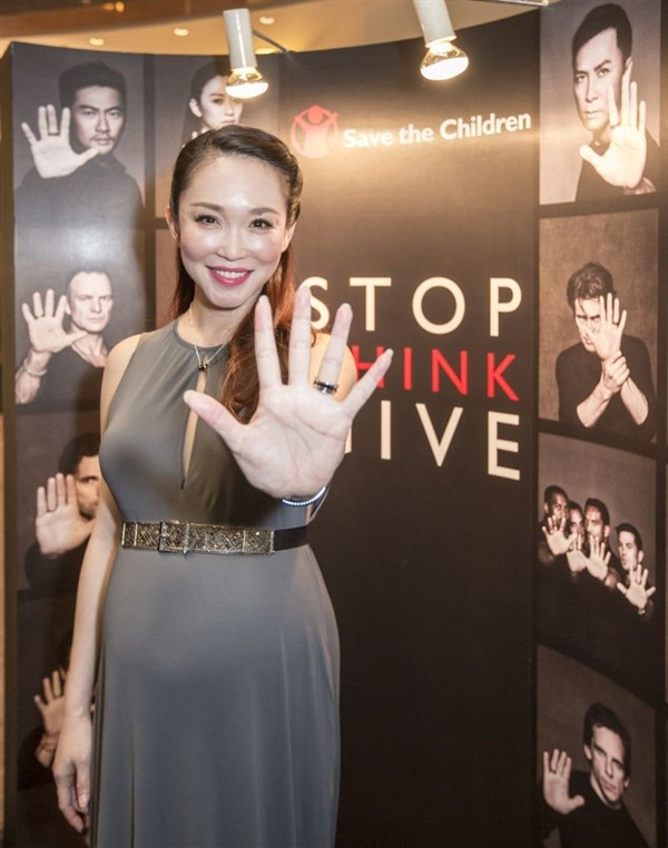 WTFSG_bulgari-unveils-new-addition-to-save-the-children-jewelry-collection-in-singapore_fann-wong