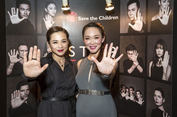 bvlgari save the child ring singapore