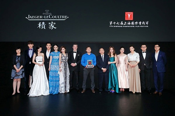WTFSG_jaeger-lecoultre-17th-shanghai-international-film-festival_3