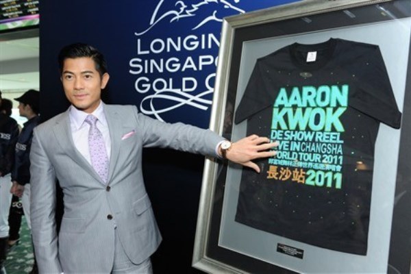 WTFSG_longines-singapore-gold-cup-2011_Aaron-Kwok_limited-edition-crystal-t-shirt