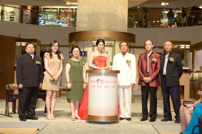 WTFSG_chinese-arts-crafts-natural-fei-cui-masterpieces-exhibition-opening-ceremony_1