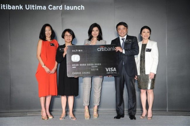 WTFSG_citibank-ultima-card-revamped-relaunched-hong-kong_1