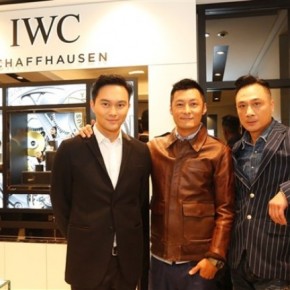 IWC Schaffhausen Opens At Pacific Place Hong Kong