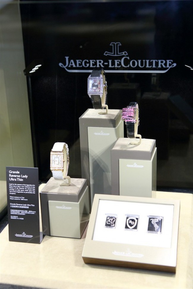 WTFSG_jaeger-lecoultre-manufacture-comes-to-you-exhibition_6