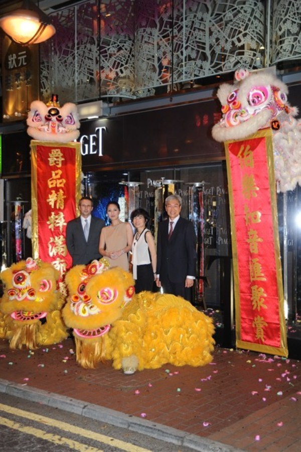 WTFSG_piaget-new-boutique-at-lee-gardens-hk_lion-dance