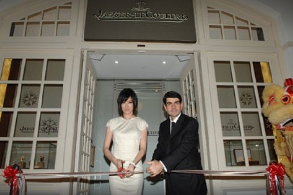 Jaeger LeCoultre Official Singapore Boutique Opening