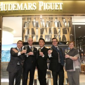 Audemars Piguet Grand Opening In Hong Kong