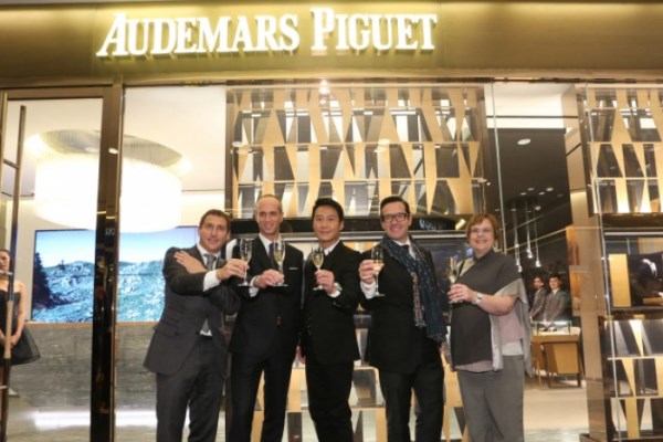 Audemars Piguet Grand Opening In Hong Kong