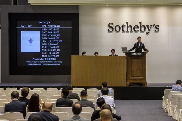 WTFSG_sothebys-recent-magnificent-jewels-and-jadeite-sale-in-hk-sets-records_2