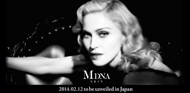 WTFSG_madonna-mdna-skin-brand-japan