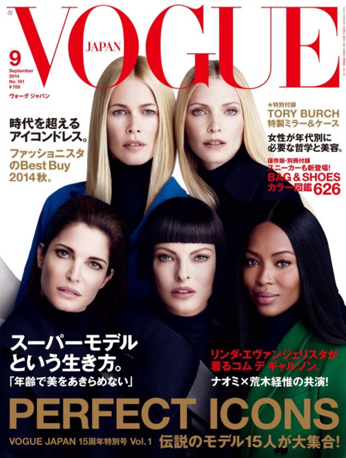 WTFSG_supermodels-vogue-japan-september-2014_cover