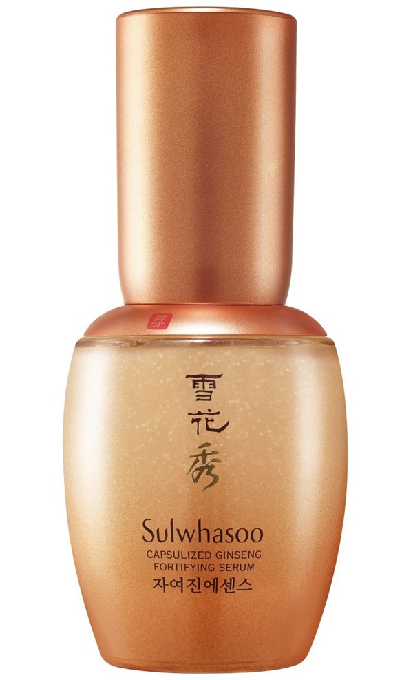 WTFSG_sulwhasoo-capsulized-ginseng-fortifying-serum_3