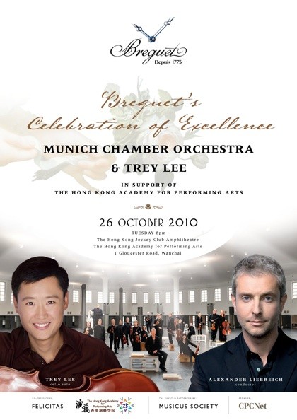 WTFSG_breguet-hosting-munich-orchestra-fundraiser-for-hk_5