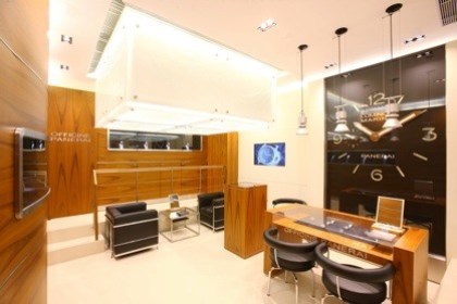 Officine Panerai Opens New Hong Kong Boutique