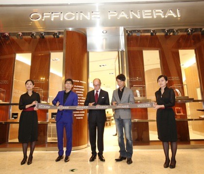 Officine Panerai Opens Shanghai IFC Boutique