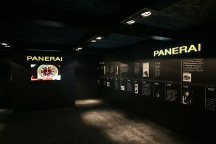 WTFSG_panerai-manifattura-collection-exhibition-hong-kong_1