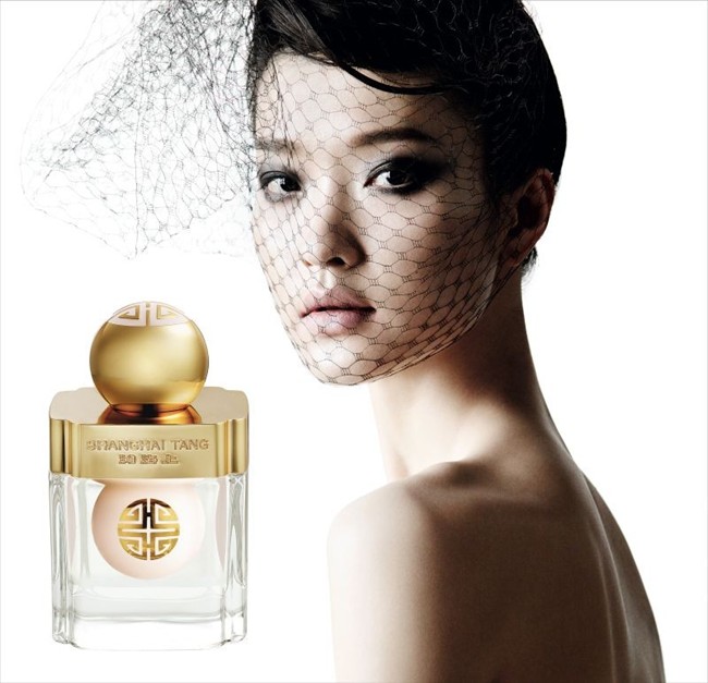 Perfume shanghai tang hot sale