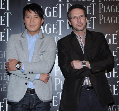 Piaget Polo And Limelight Twice Party Hong Kong