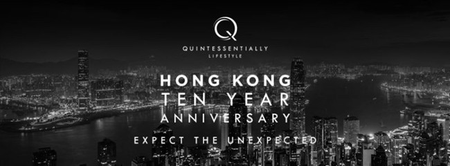 WTFSG_insight-quintessentially-lifestyle-hong-kong_1