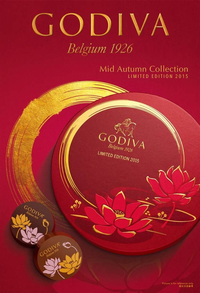 WTFSG_godiva-2015-mid-autumn-limited-edition-collection_1