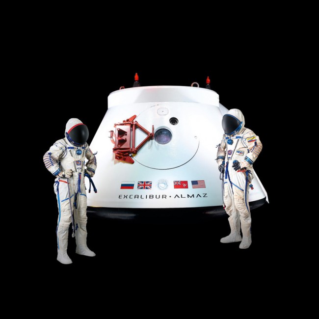 WTFSG_russian-va-space-capsule-auction-brussels_1