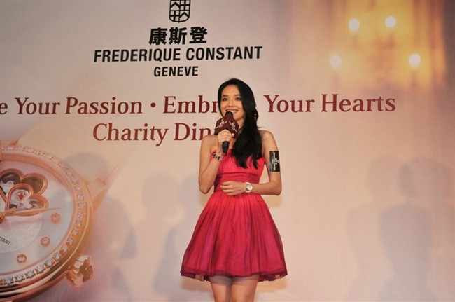 WTFSG_frederique-constant-charity-dinner_2