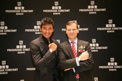 WTFSG_frederique-constant-opens-boutique-taiyuan_3