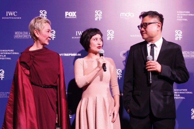 WTFSG_singapore-international-film-festival-2015_4