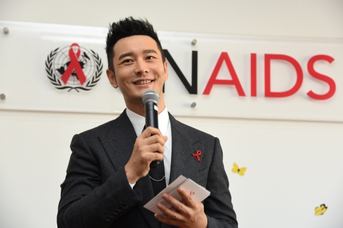 unaids-huang-xiaoming-goodwill-ambassador-china_2