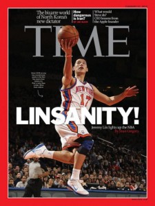 nike linsanity shirt