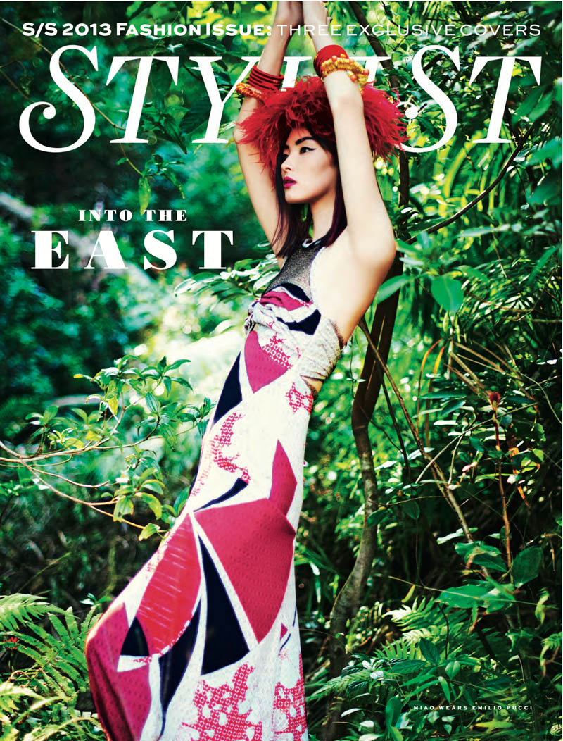 Bene si. Журналы летняя коллекция. Китайские журналы о природе. Си Мяо. Ли Бин Бин для Harper's Bazaar в платье.